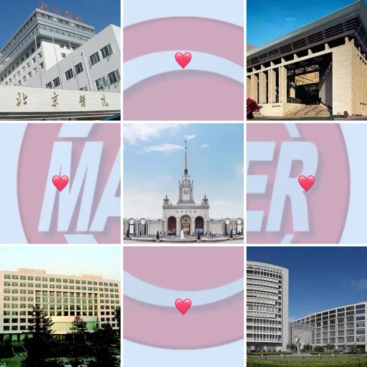 獻禮國慶70周年——瑪斯特公司保障工作獲客戶高度贊揚